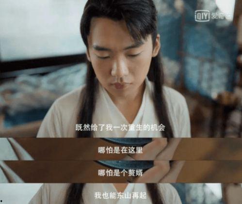 赘婿之天眼觉醒,透视命运，逆袭人生