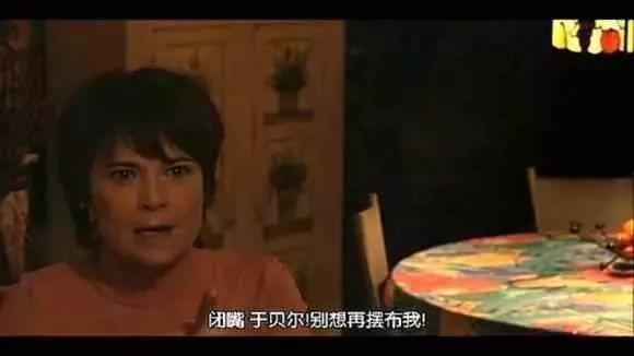 我杀了我妈妈,揭秘“我杀了我妈妈”的惊人真相