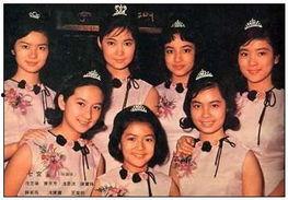 七公主[粤语版]