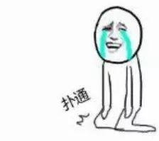 屁滚尿流,一场爆笑的疯狂冒险之旅