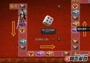 夺宝七杀,揭秘神秘宝藏背后的惊心动魄冒险之旅