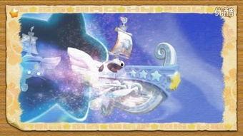 寻找梦幻岛,揭秘寻找梦幻岛的神秘世界