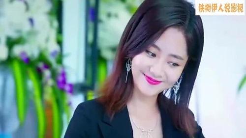 贤妻归来惊艳全场（儿媳惊艳全场）,贤妻归来引发热议